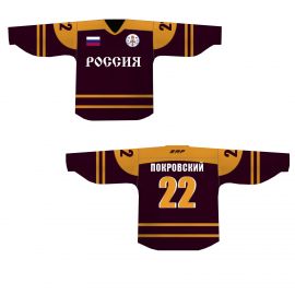 Хоккейная форма "ДИЗАЙН 008"